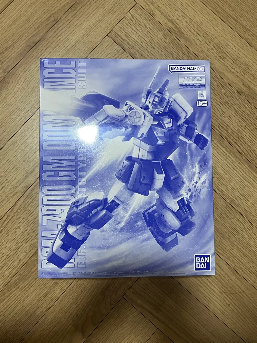 Mg 짐 도미넌스