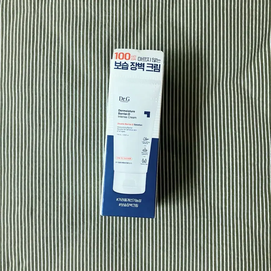 닥터지 더모이스처 배리어디 인텐스 크림 (새상품/100ml)