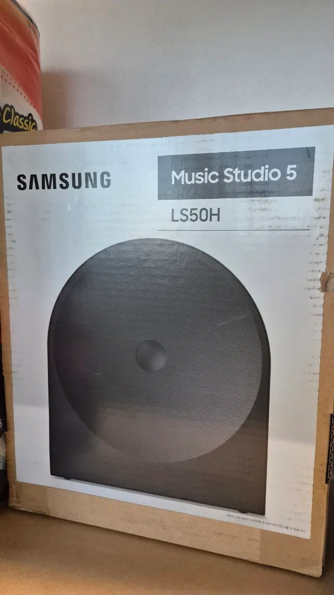 삼성 뮤직 스튜디오 5 LS50H 스피커