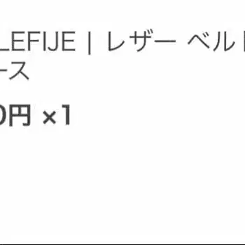 11번째 상품 이미지