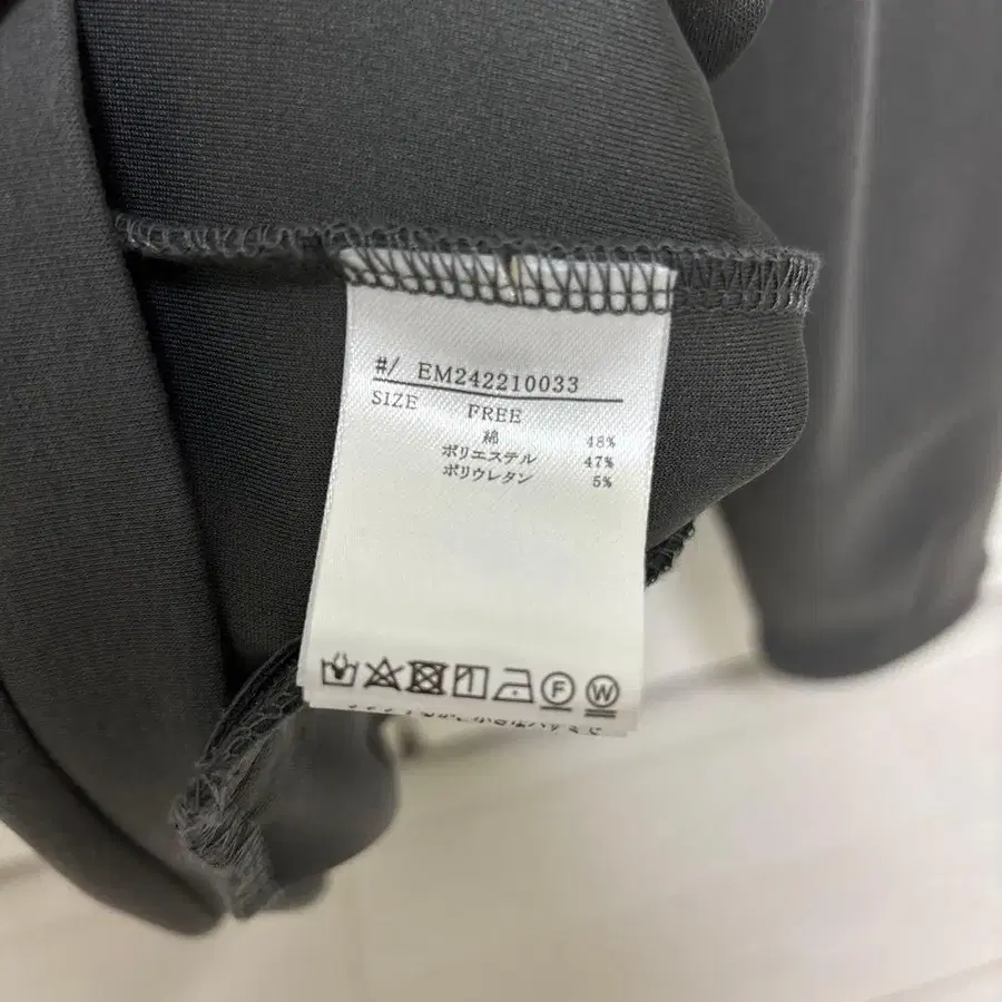 6번째 상품 이미지