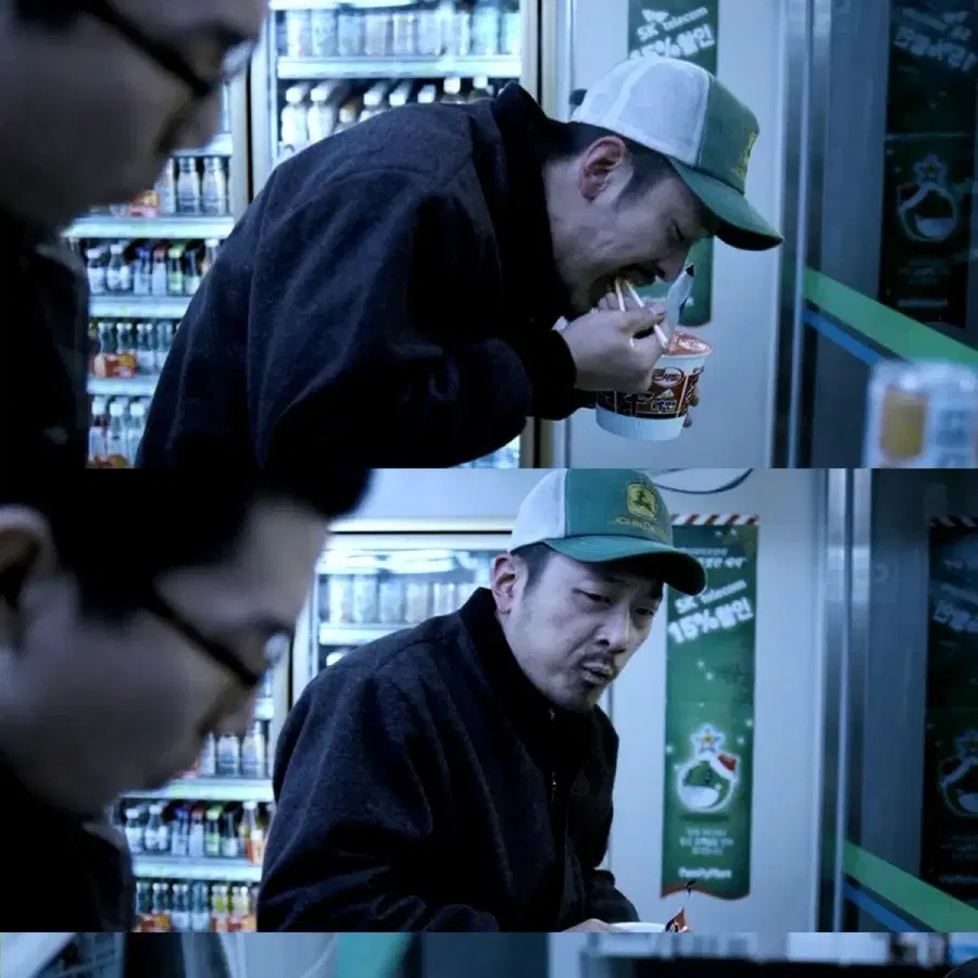 Jhon Deere 빈티지 트러커 캡