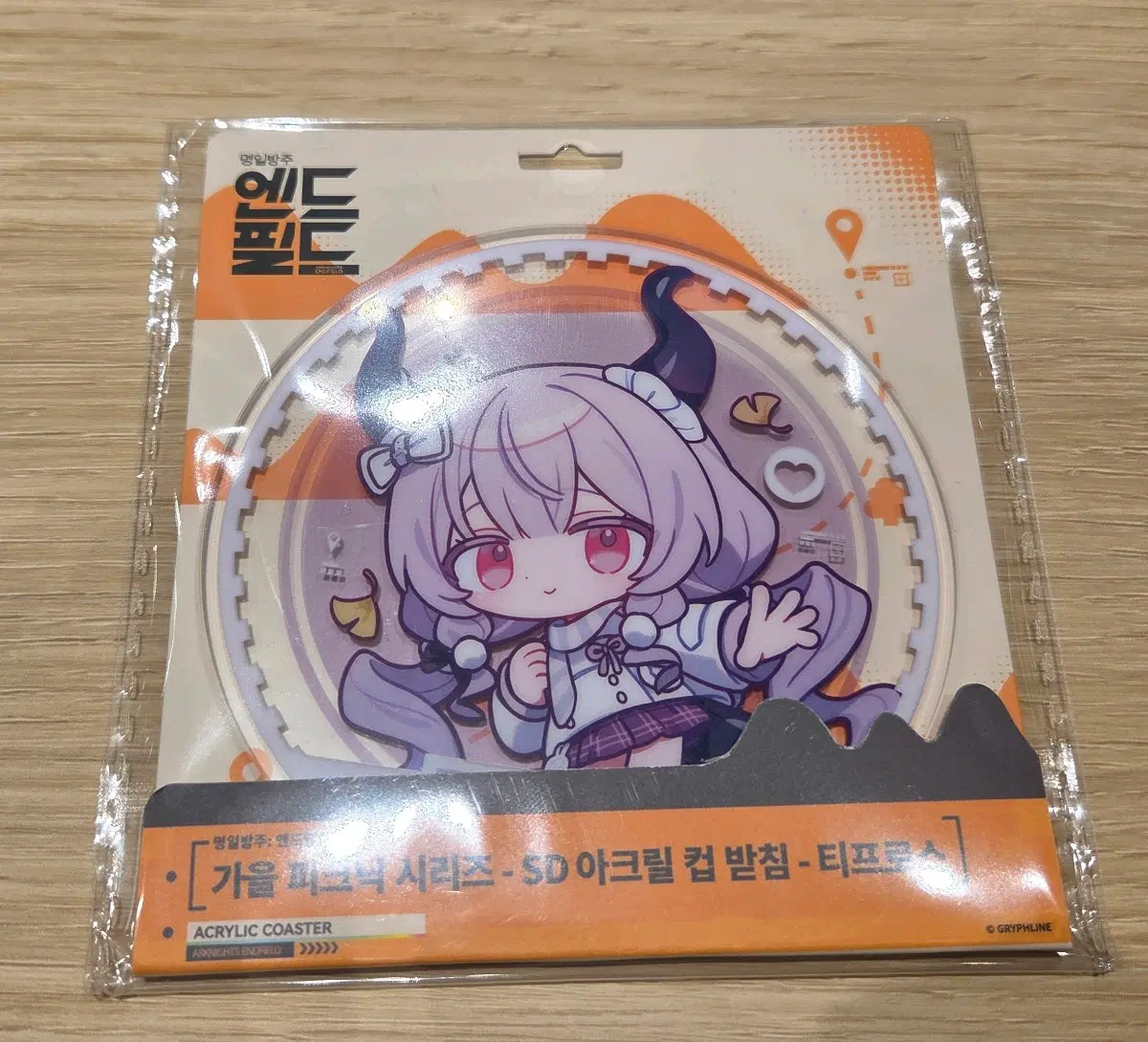 명일방주 엔드필드 가을 피크닉 시리즈 sd아크릴 컵받침 티프로스