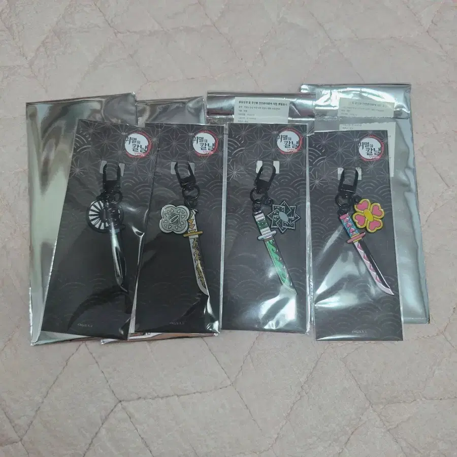 메가박스 귀멸의칼날 일륜도 일괄 양도