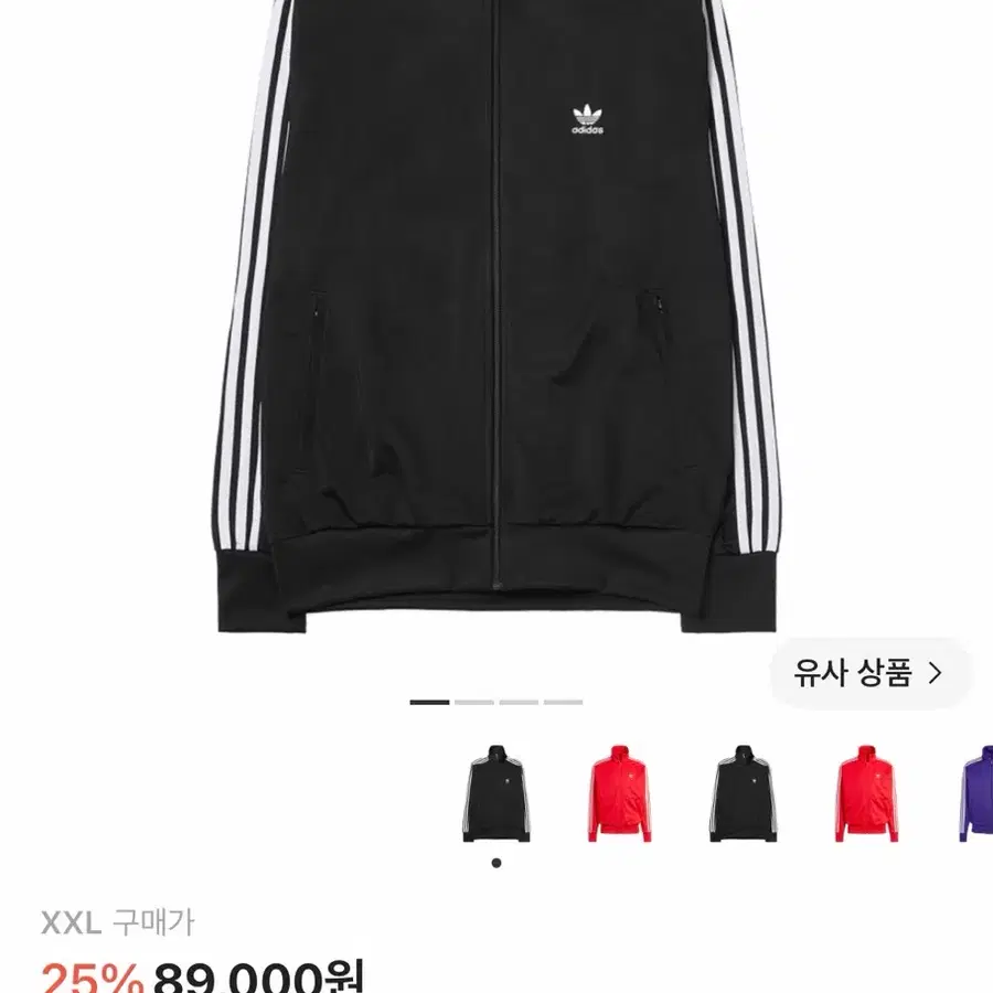 아디다스 아디컬러 클래식 파이어버드 트랙 탑 블랙 - XXL