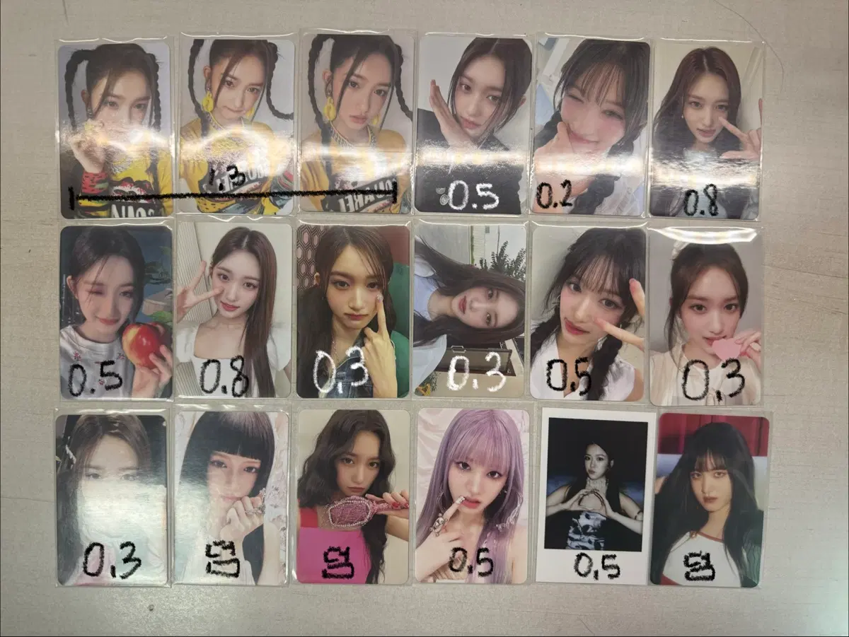 아이브 포카판패