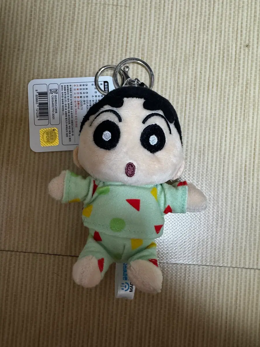 짱구 잠옷 키링 인형 8cm 짱아인형 서비스