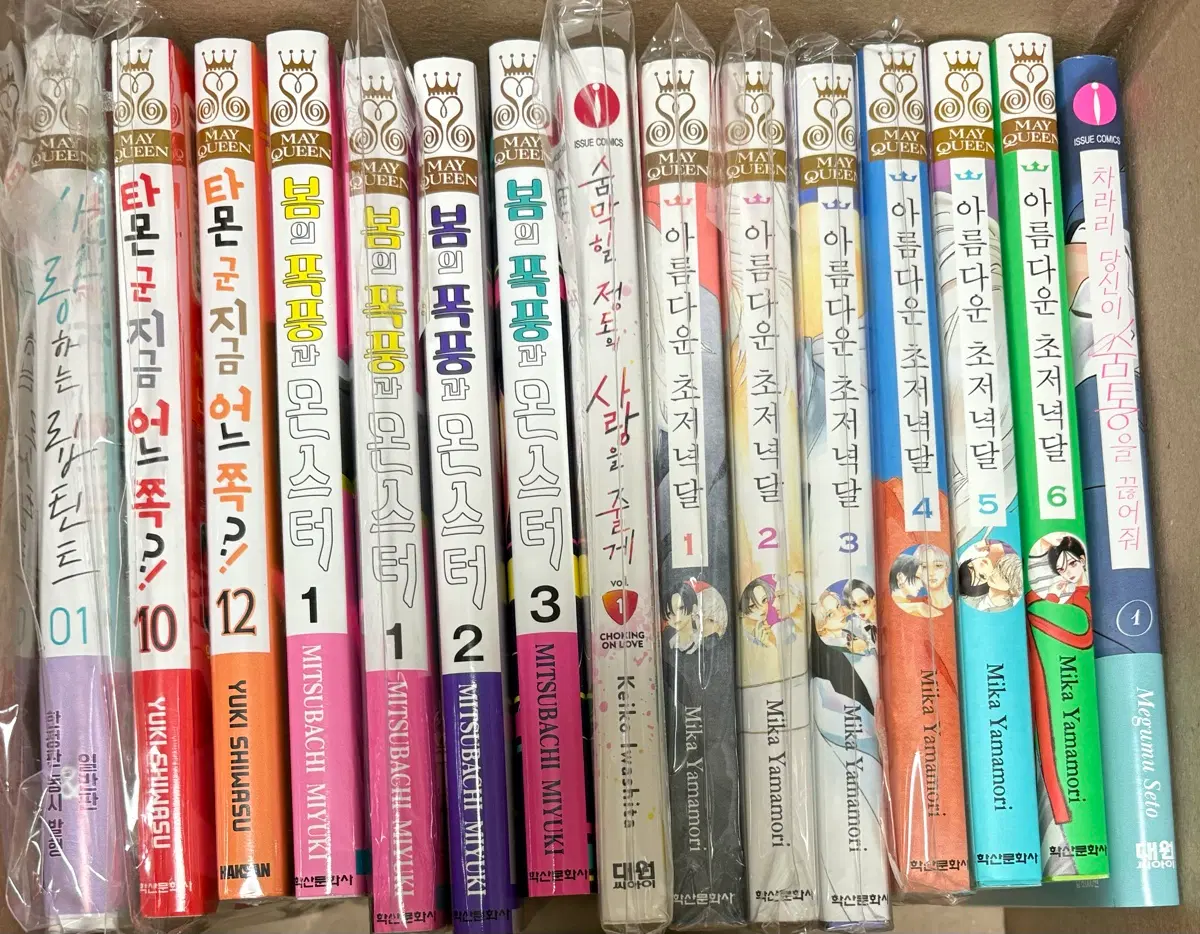 순정만화 40권 일괄 판매