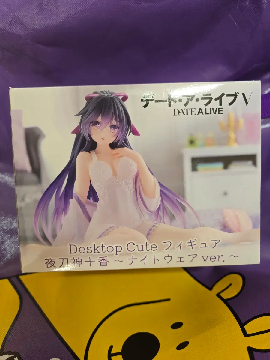 데어라 데스크탑 큐트 야토가미 토카 ~나이트 웨어 ver.~ 피규어