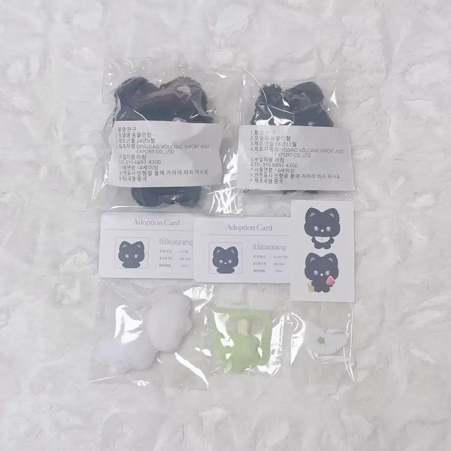 일괄) 위니멀즈 리쿠짱+아기리쿠짱+턱받이+가방+날개 양도