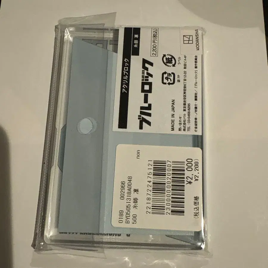 2번째 상품 이미지