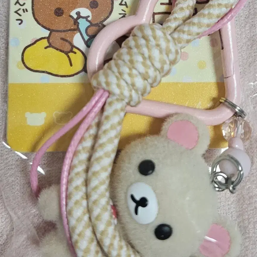 코리락 키링