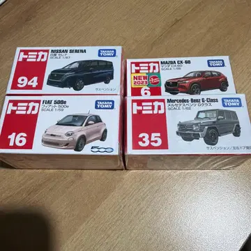 토미카 4대 세트 세레나 CX-60 피아트 500e 벤츠 G 클래스