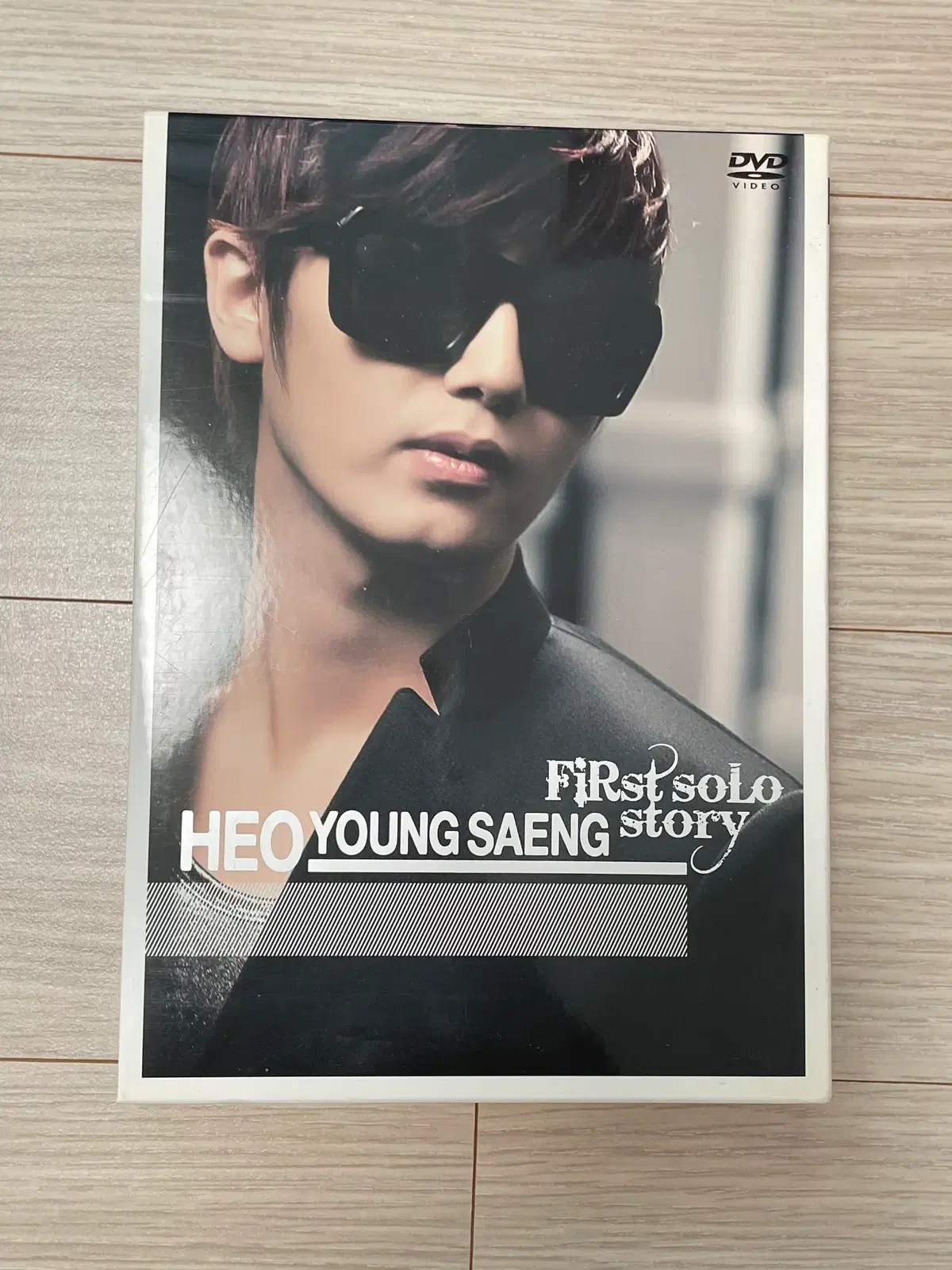 허영생 - First Solo Story