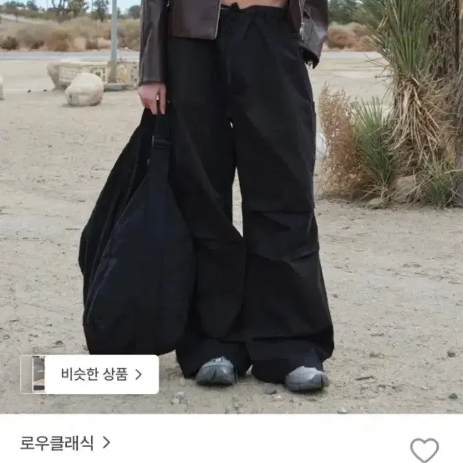 [가격제안 환영] 로우클래식 워시드 코튼 카고 WASHED COTTON CARGO PANTS_BLACK