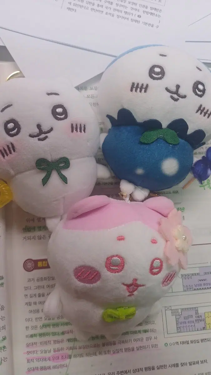 먼작귀 인형