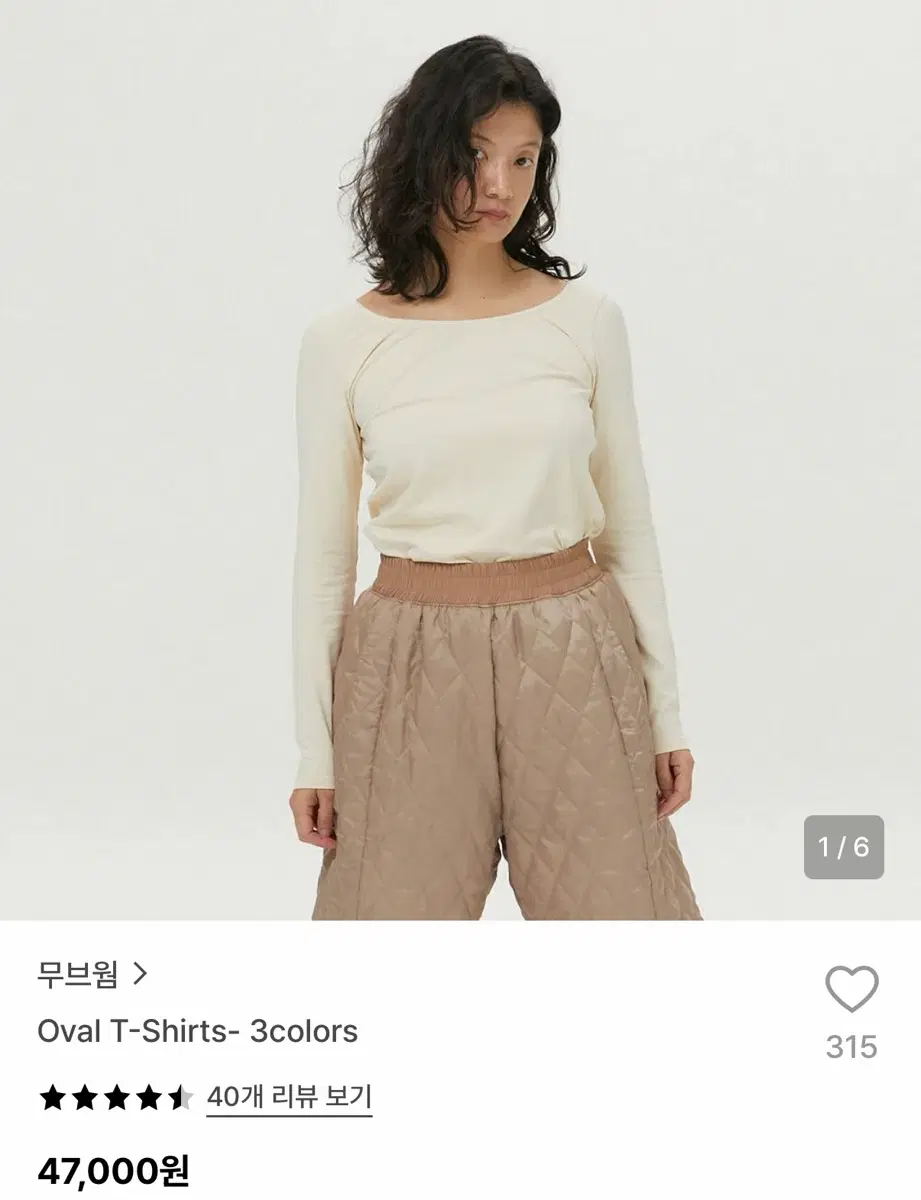 무브웜 오발 티셔츠 - 크림 s