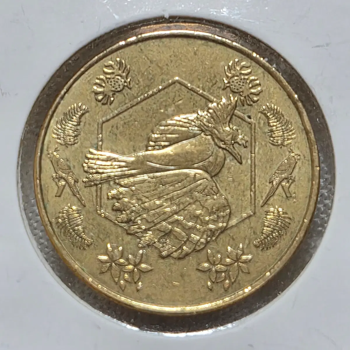 폴리네시아.2022년 50 CFP FRANCE.