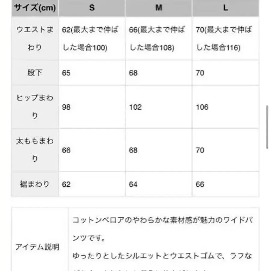 3번째 상품 이미지