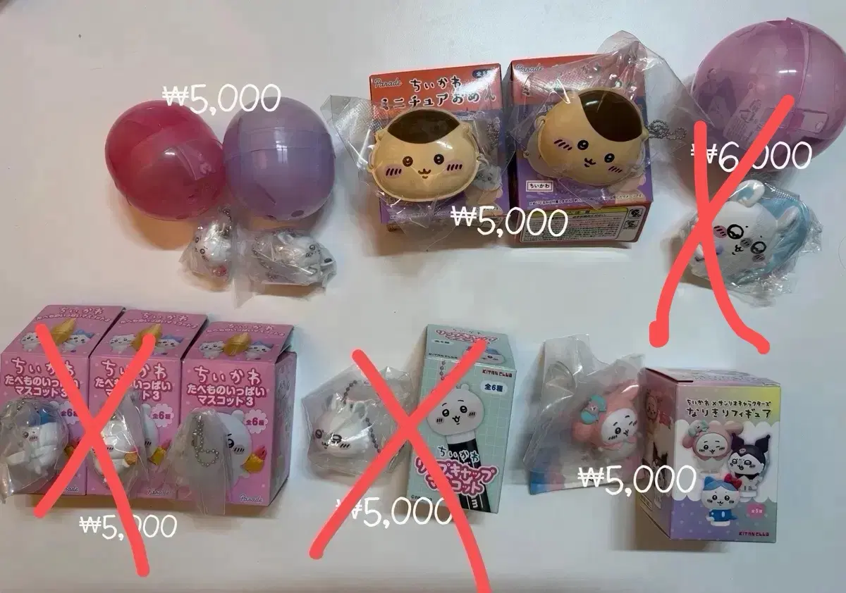 치이카와 먼작귀 가챠 모음