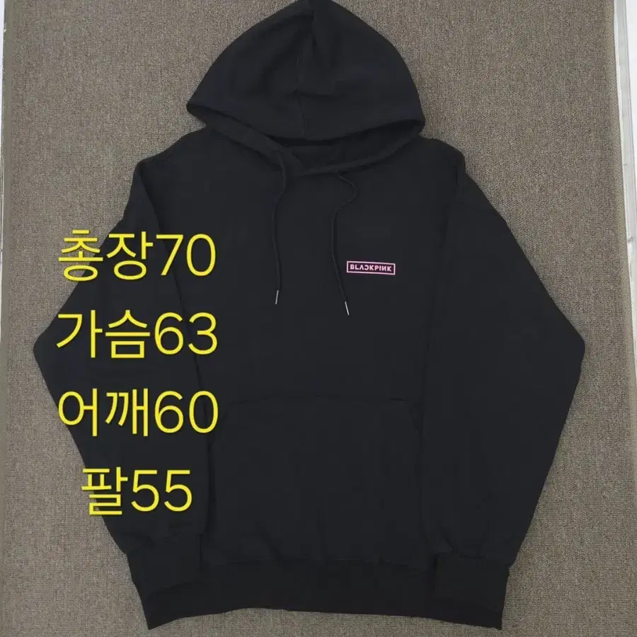 L 블랙핑크 콘서트 본핑크 블랙 후드 후드티