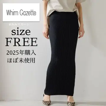 윔 가젯/2025년 구매/니트 핏 타이트 스커트 블랙 FREE