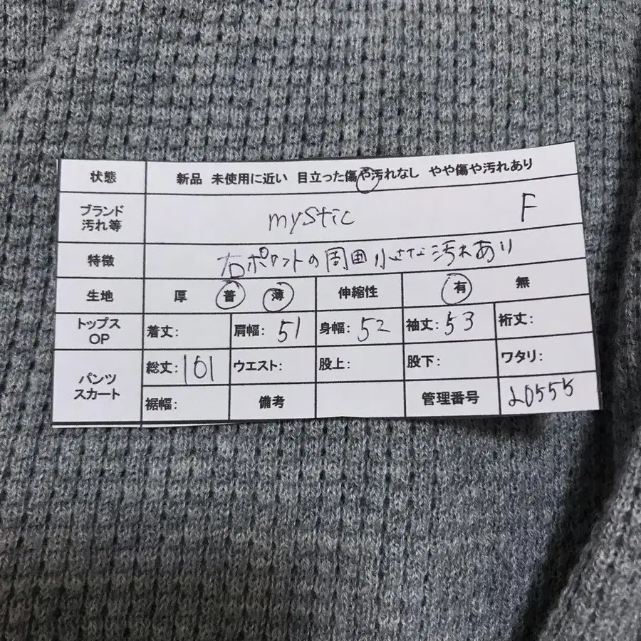 10번째 상품 이미지