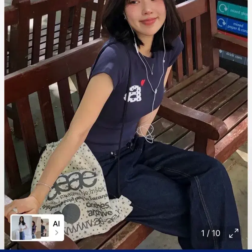 aeae반팔 네이비
