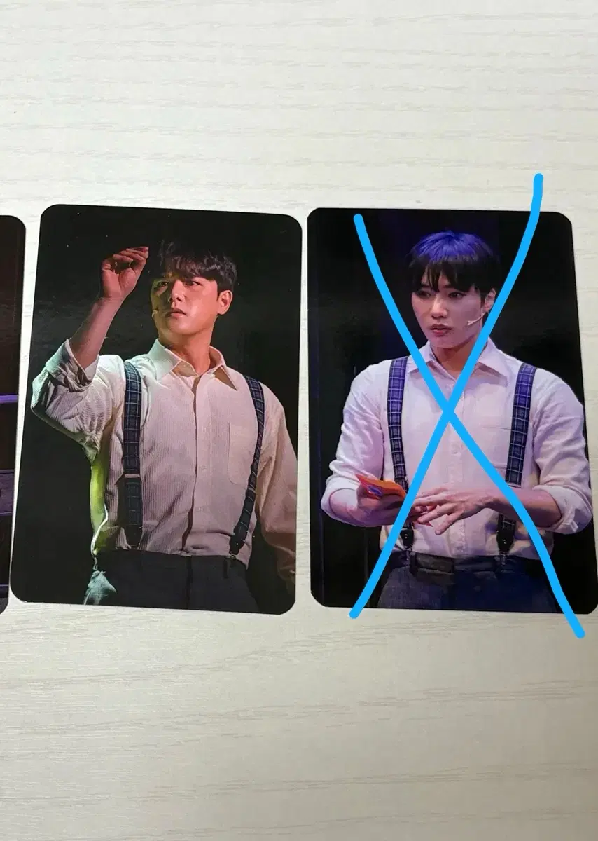 뮤지컬 팬레터 공연사진 포카 (윤소호)