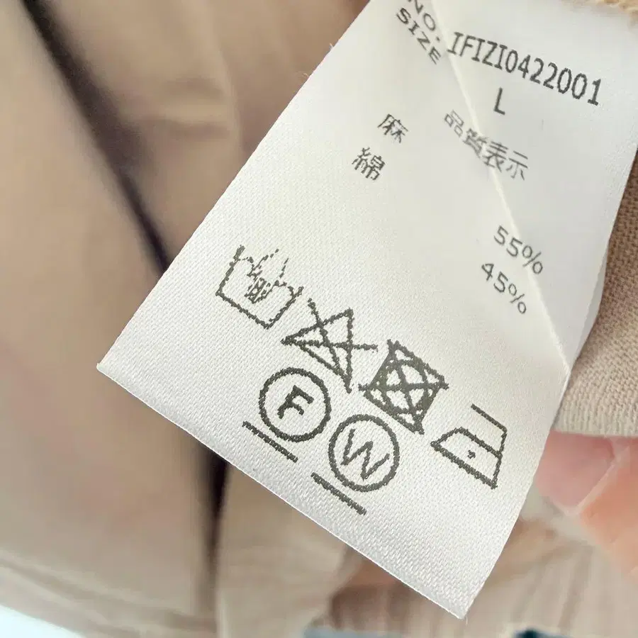 10번째 상품 이미지