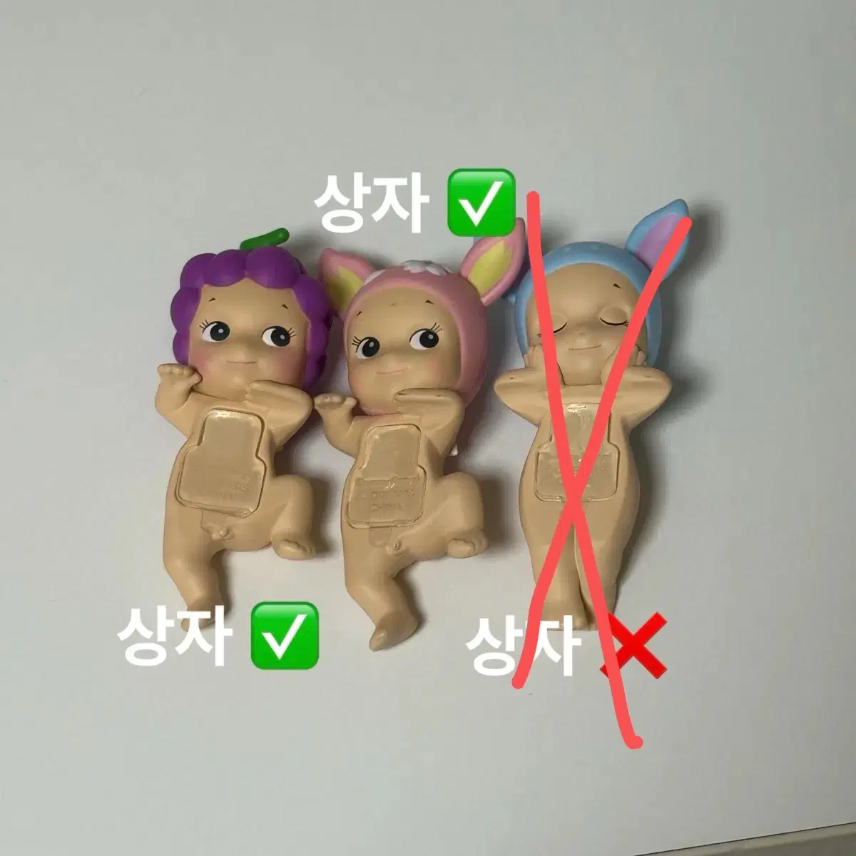 소니엔젤 히퍼 판매 (포도, 사슴, 벚꽃사슴)