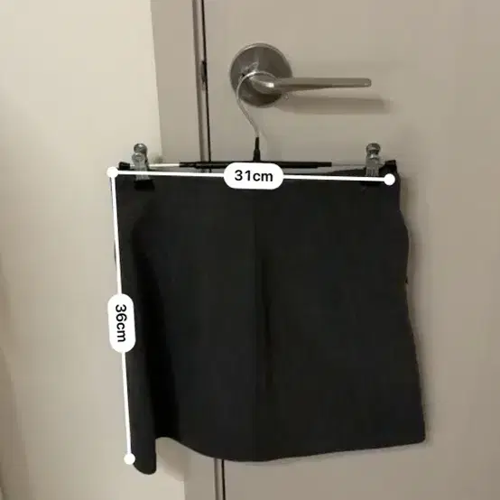 옷 정리
