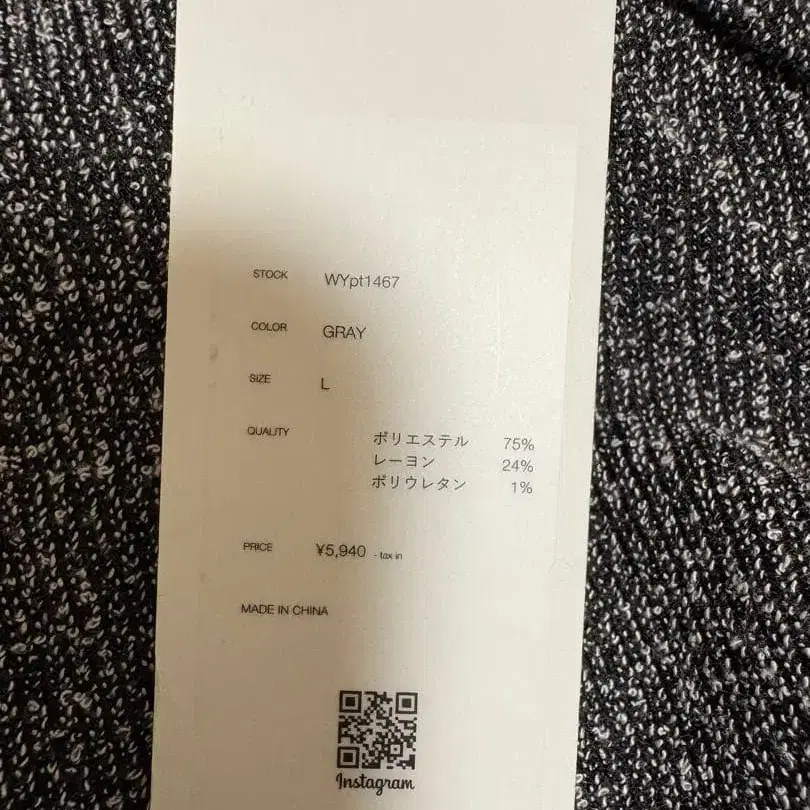 5번째 상품 이미지