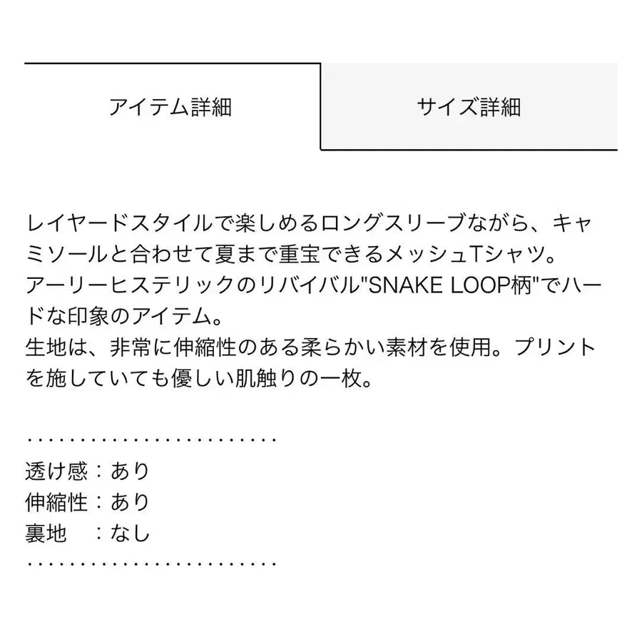2번째 상품 이미지