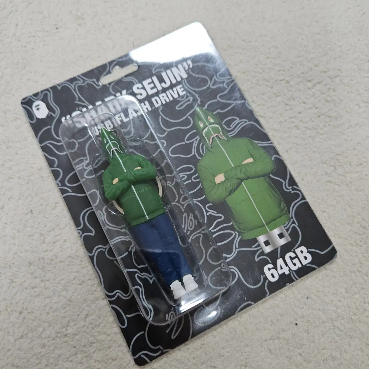 베이프 세이지 64GB USB 키링 급처