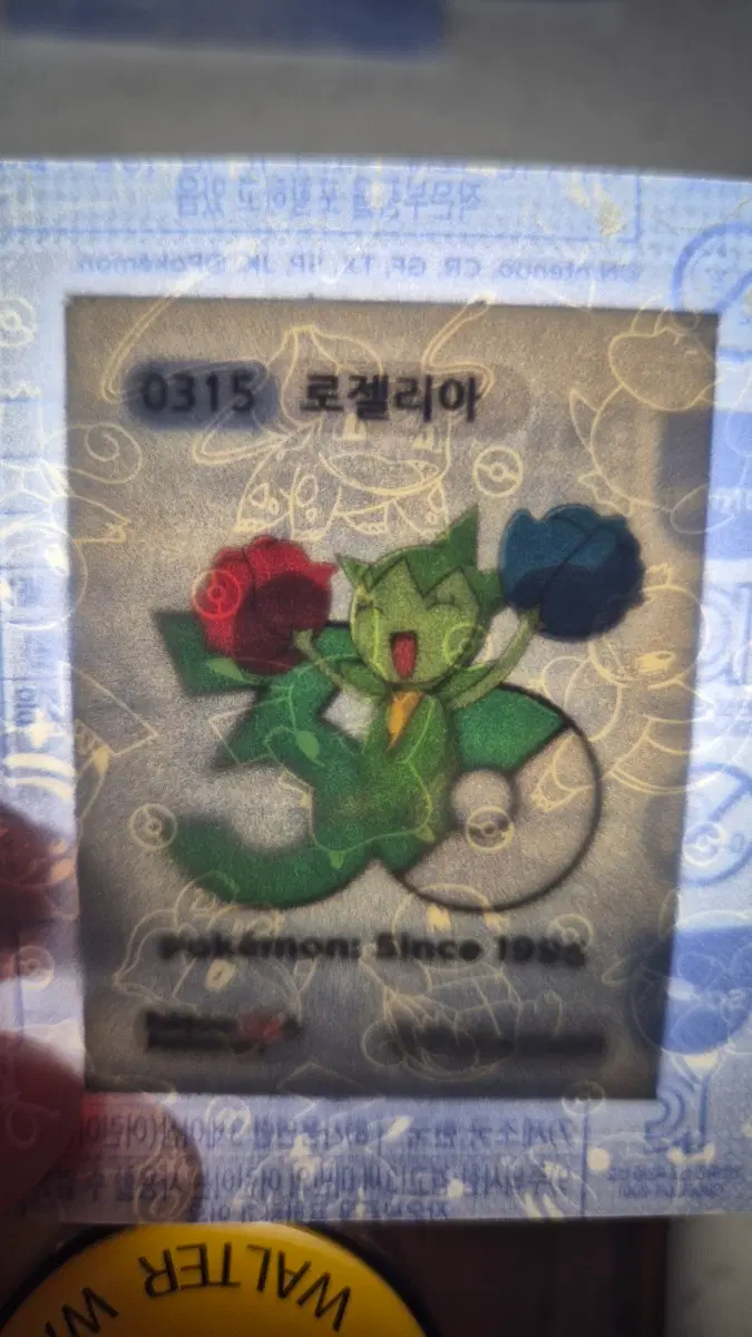 포켓몬 띠부씰 30주년 로젤리아
