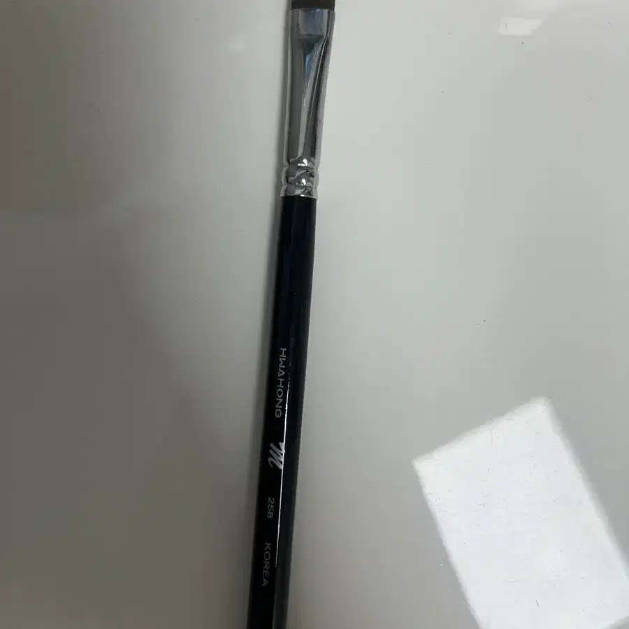 화홍m 258 컨실러 브러쉬 유명템