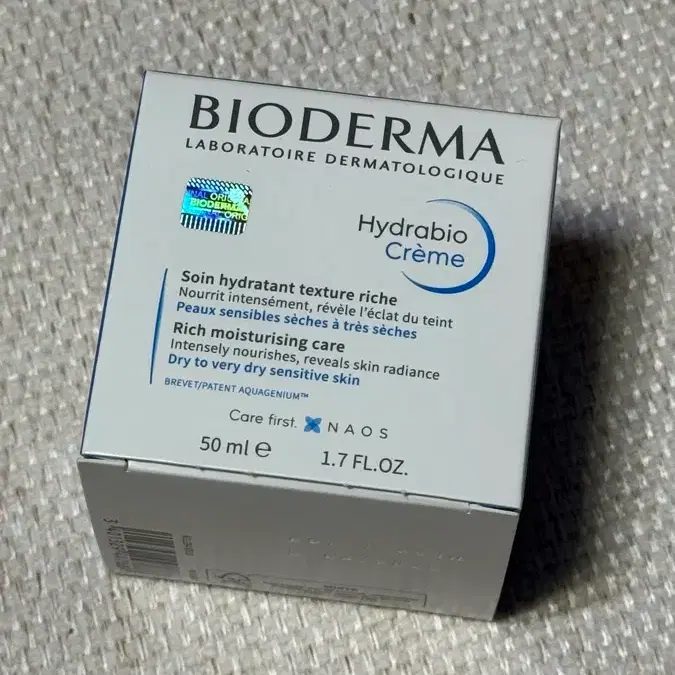바이오더마 하이드라비오 크림 50ml 새상품