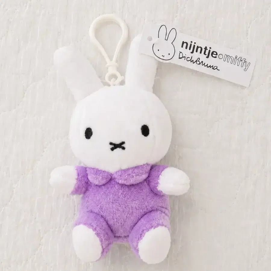 미피 인형키링 보라 (새상품)