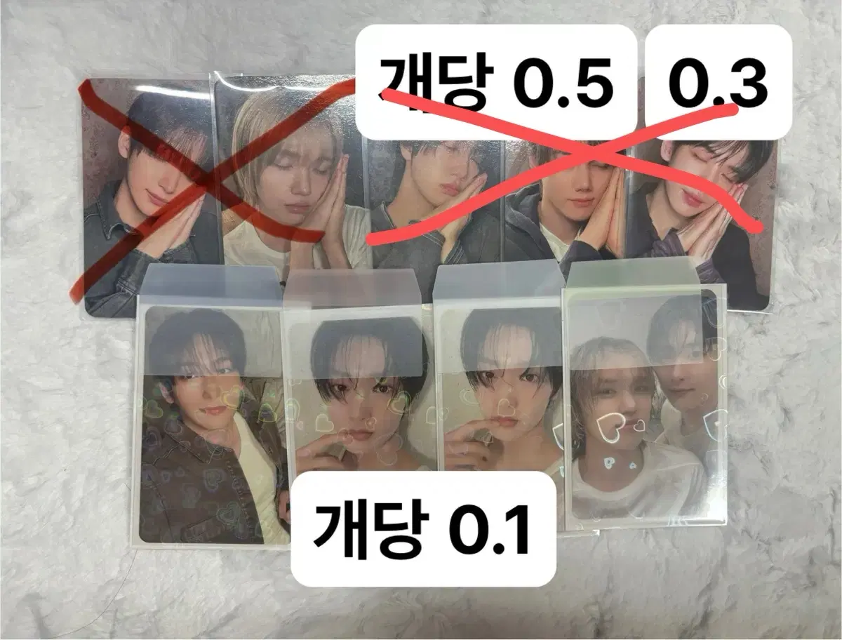 크래비티 cravity 포카 처분 양도 급처 판매