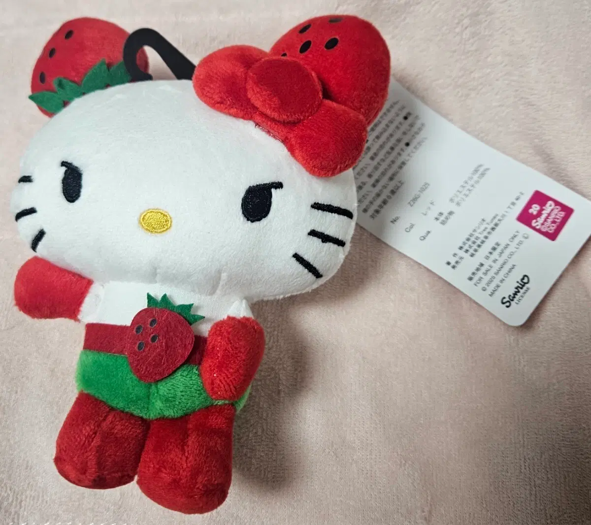이치고맨 마코 아베일