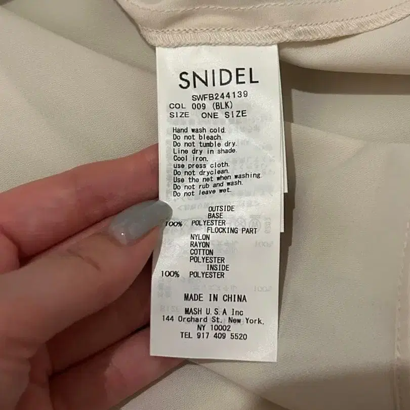4번째 상품 이미지