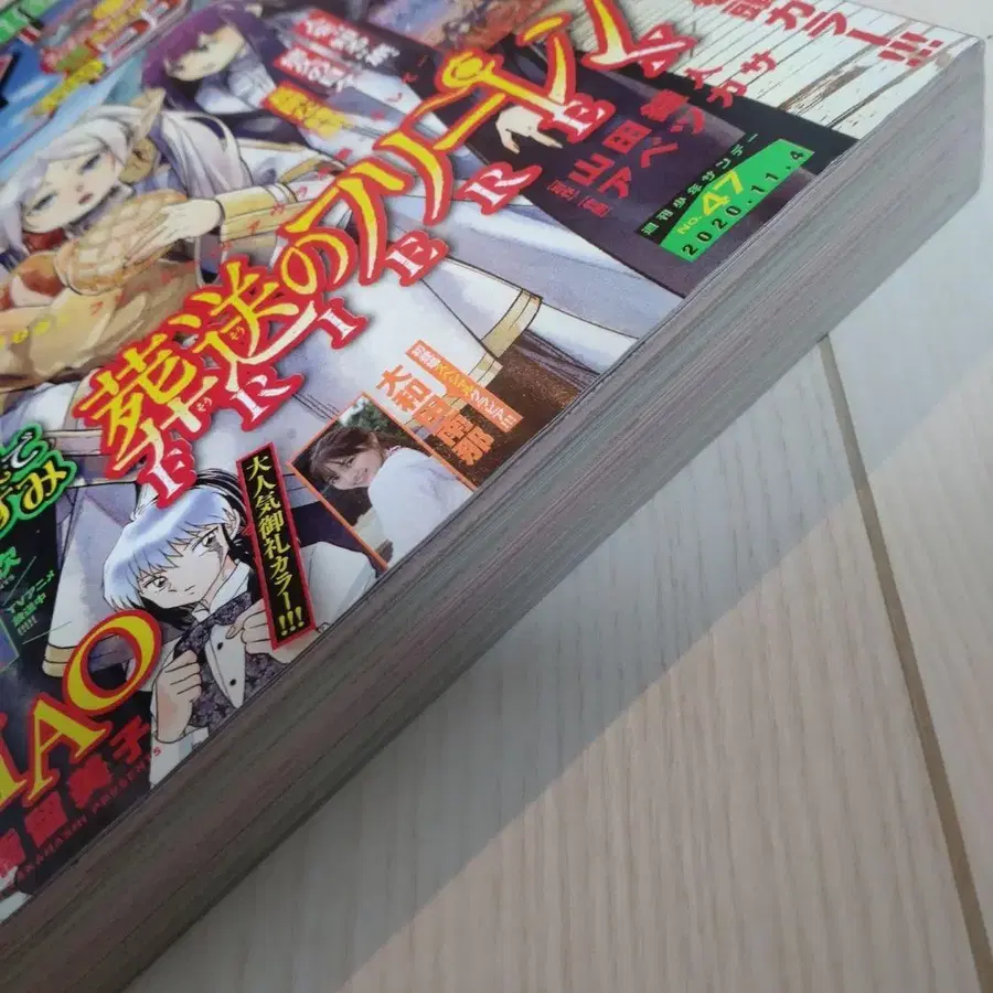 6번째 상품 이미지
