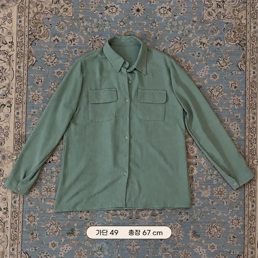 그린 긴팔 셔츠