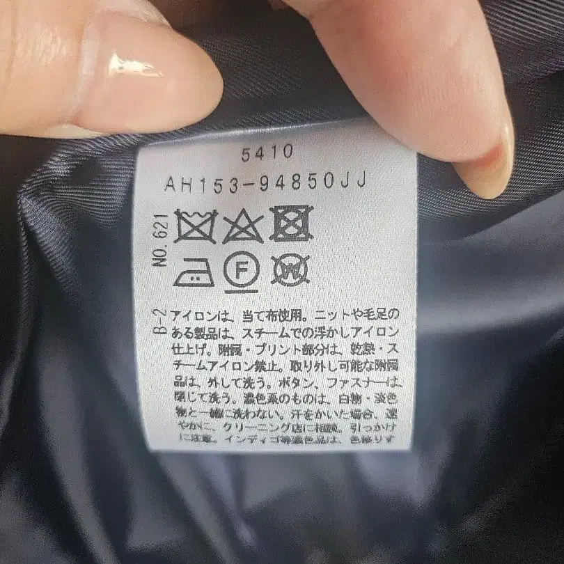 8번째 상품 이미지
