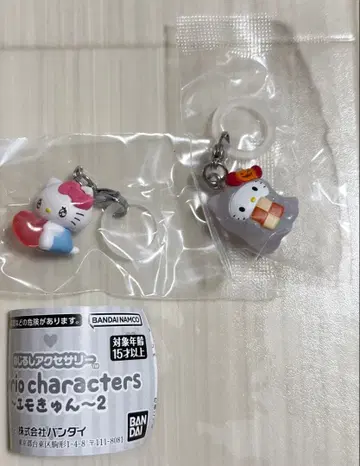 산리오 할로윈 메지루시 액세서리, 산리오 에모큥 메지루시 액세서리