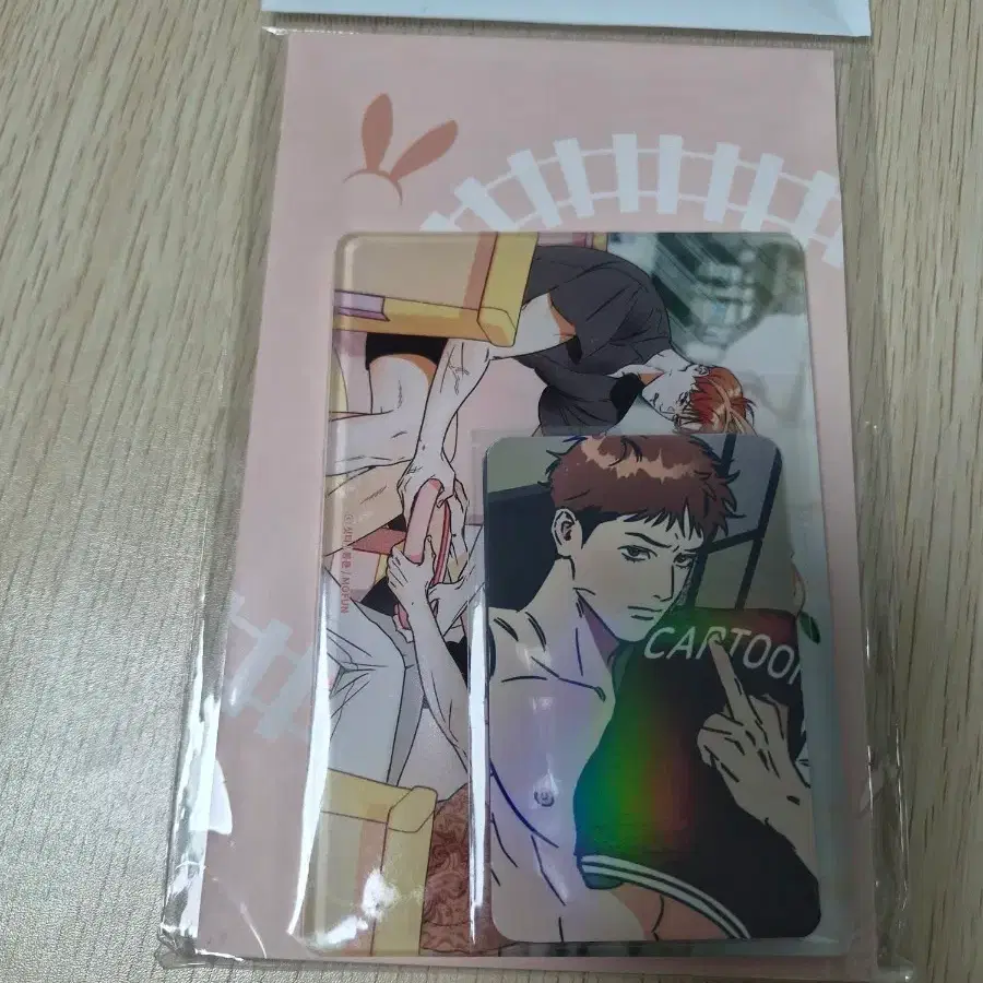명태새끼 말려버려 모펀 콜카 기차놀이세트 미개봉
