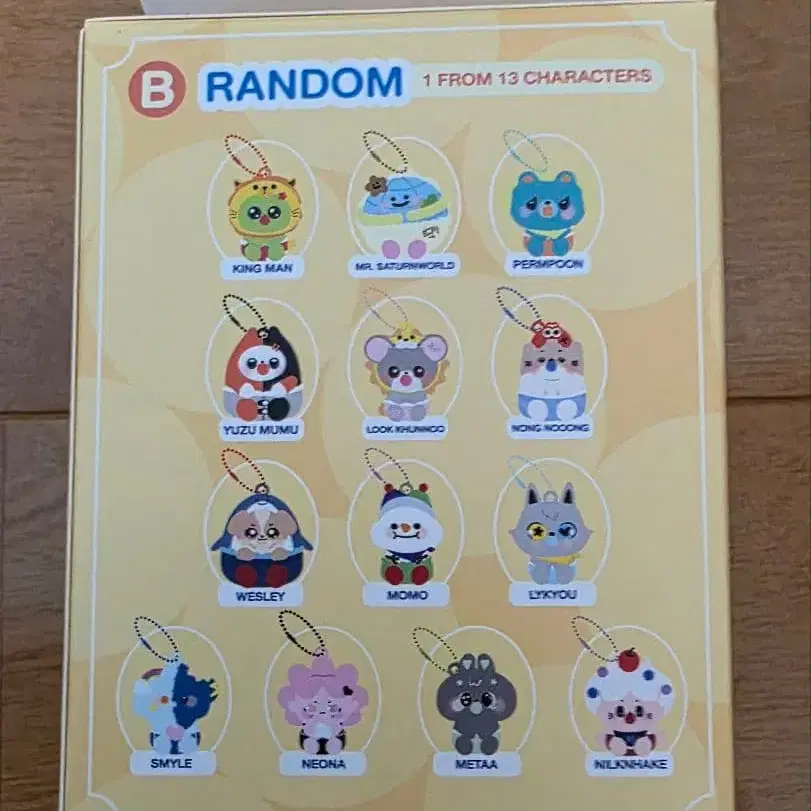 4번째 상품 이미지