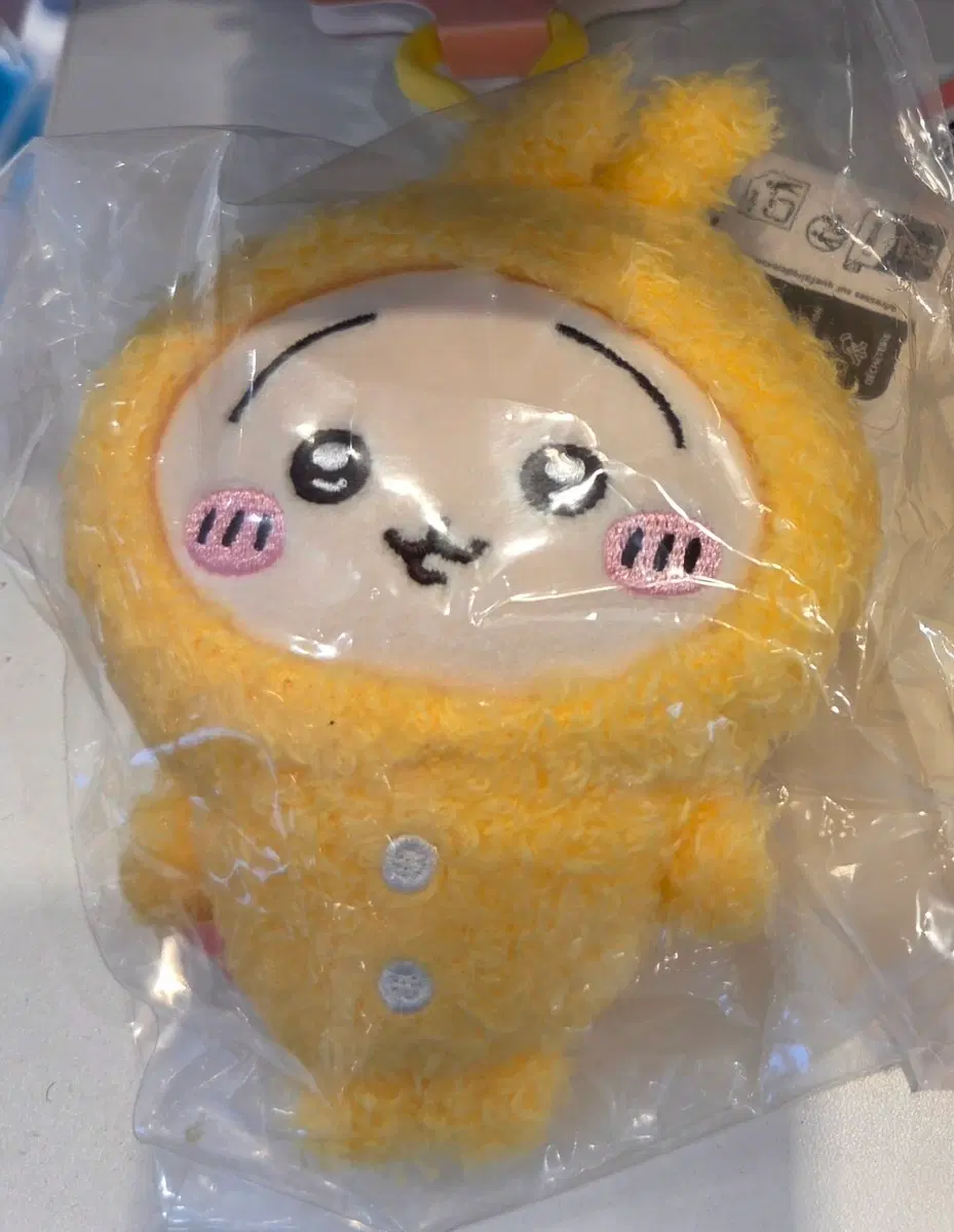 미니소 잠옷 우사기 키링
