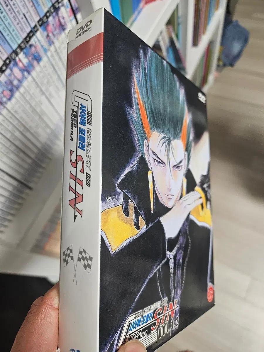 사이버 포물러SIN DVD 1, 2편 세트